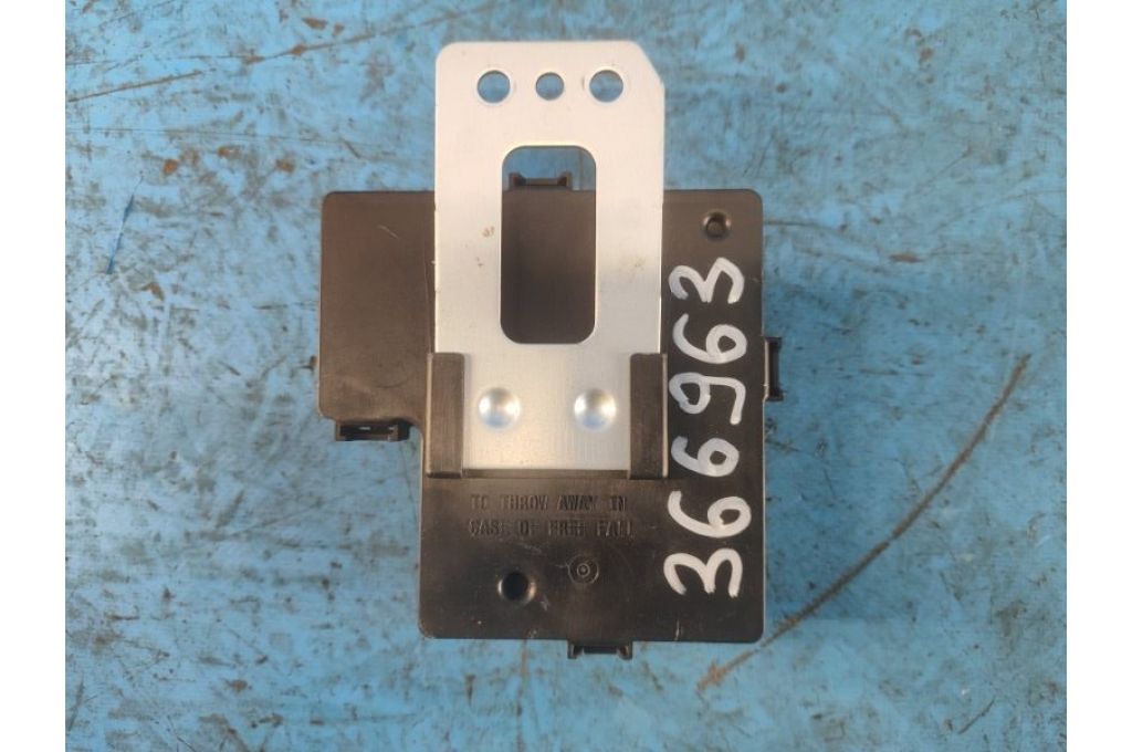 285E1-6RR0B | Moduł sterowania centralnym zamkiem NISSAN X-TRAIL/ROGUE T33 20- (366963) - Zdjęcie 2