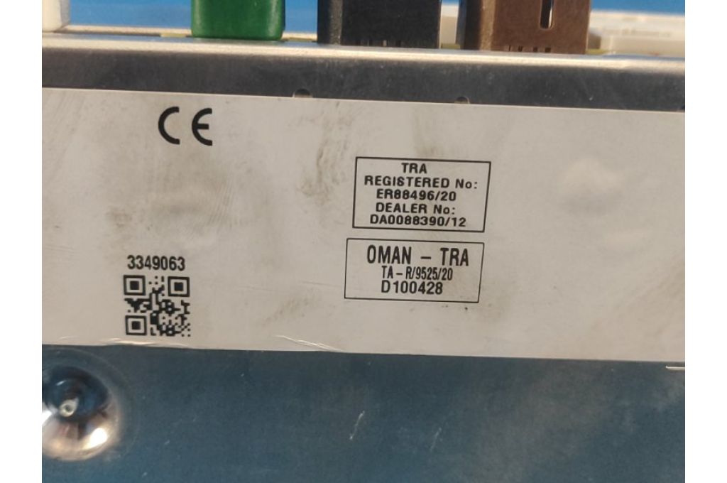 25915-6RR0D | radio NISSAN X-TRAIL/ROGUE T33 20- (366966) - Zdjęcie 8