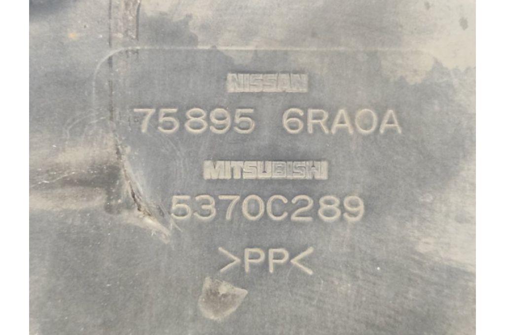 75895-6RA0A | osłona podwozia NISSAN X-TRAIL/ROGUE T33 20- (366970) - Zdjęcie 3