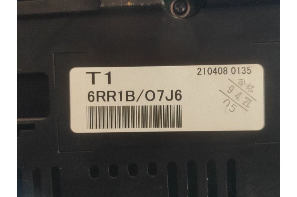 24810-6RR2A | Tablica przyrządów NISSAN X-TRAIL/ROGUE T33 20- (366972) - Zdjęcie 6