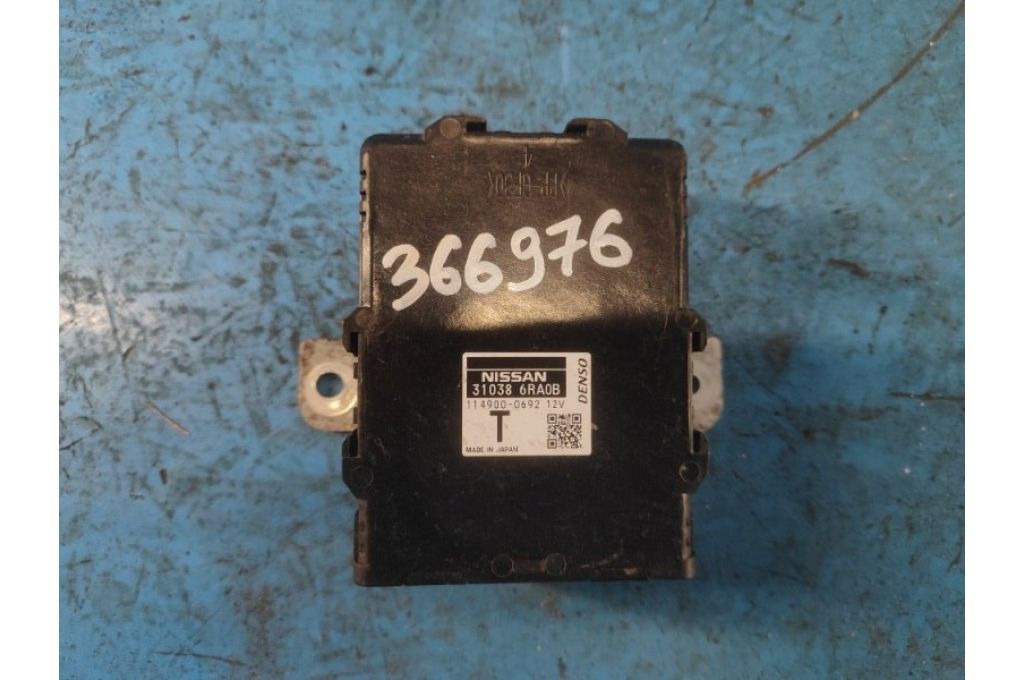31038-6RA0B | Moduł sterowania automatycznej skrzyni biegów NISSAN X-TRAIL/ROGUE T33 20- (366976)