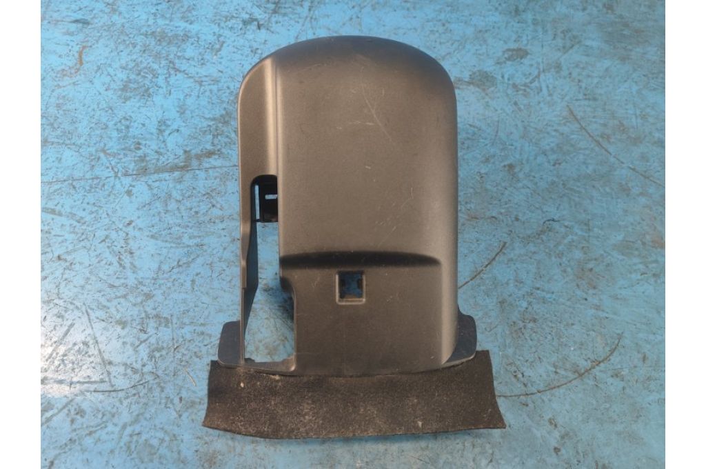 48470-6RB0A | obudowa kolumny kierowniczej NISSAN X-TRAIL/ROGUE T33 20- (366981) - Zdjęcie 5