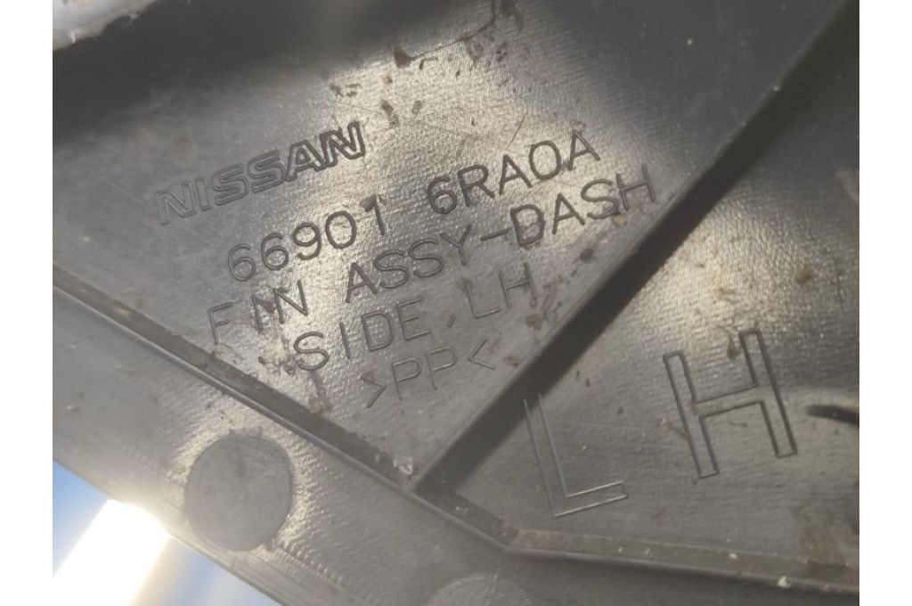 66901-6RA0A | Plastik wewnętrzny przed. lew. NISSAN X-TRAIL/ROGUE T33 20- (366982) - Zdjęcie 3