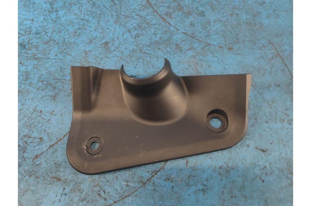 48985-6RF0A | Plastik wewnętrzny przed. lew. NISSAN X-TRAIL/ROGUE T33 20- (366984)