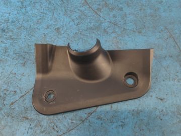 Plastik wewnętrzny przed. lew. NISSAN X-TRAIL/ROGUE T33 20-