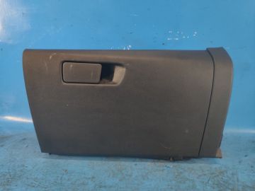 Schowek NISSAN X-TRAIL/ROGUE T33 20-