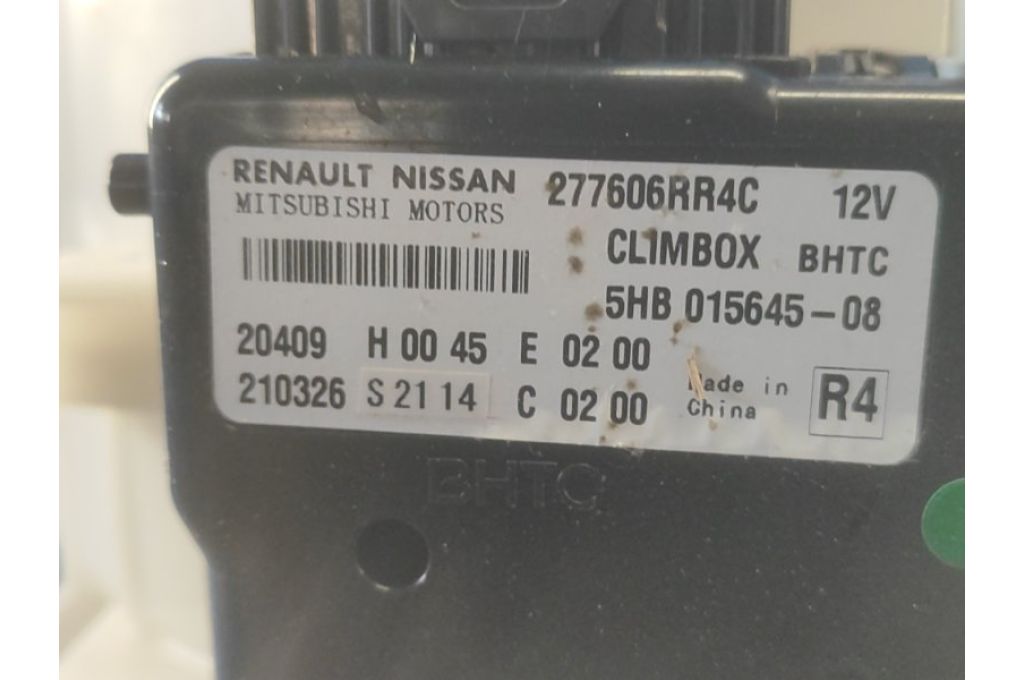 27110-6RC0A | obudowa nagrzewnicy NISSAN X-TRAIL/ROGUE T33 20- (367001) - Zdjęcie 5