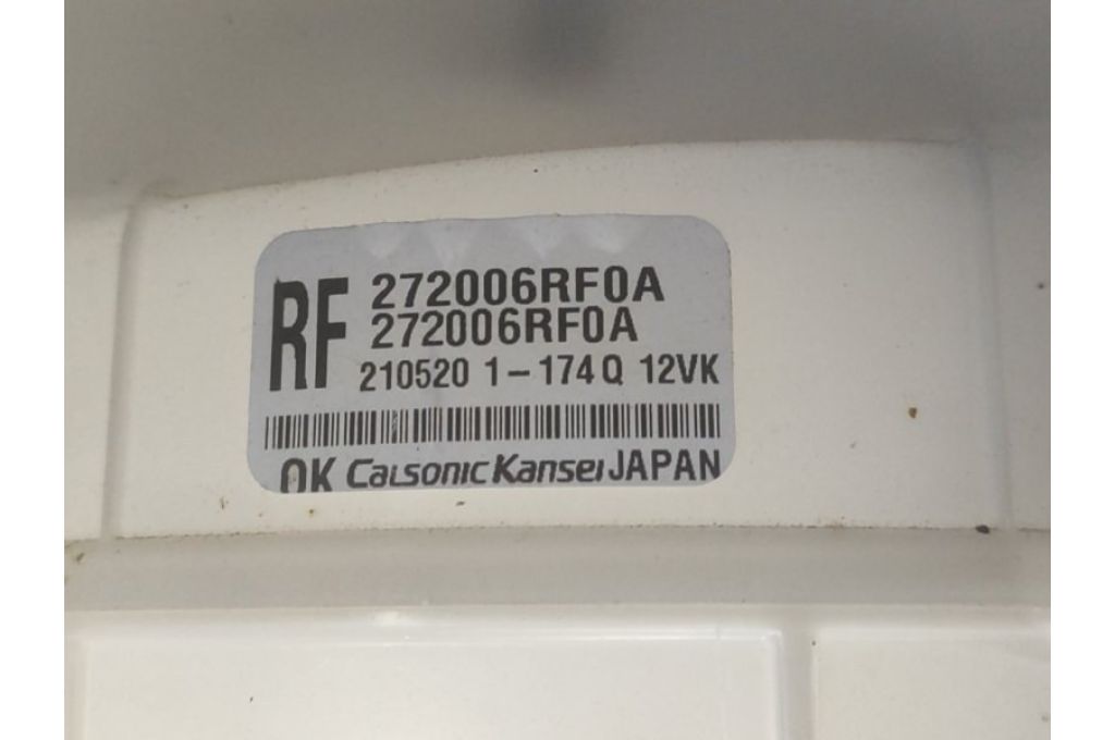 27110-6RC0A | obudowa nagrzewnicy NISSAN X-TRAIL/ROGUE T33 20- (367001) - Zdjęcie 6