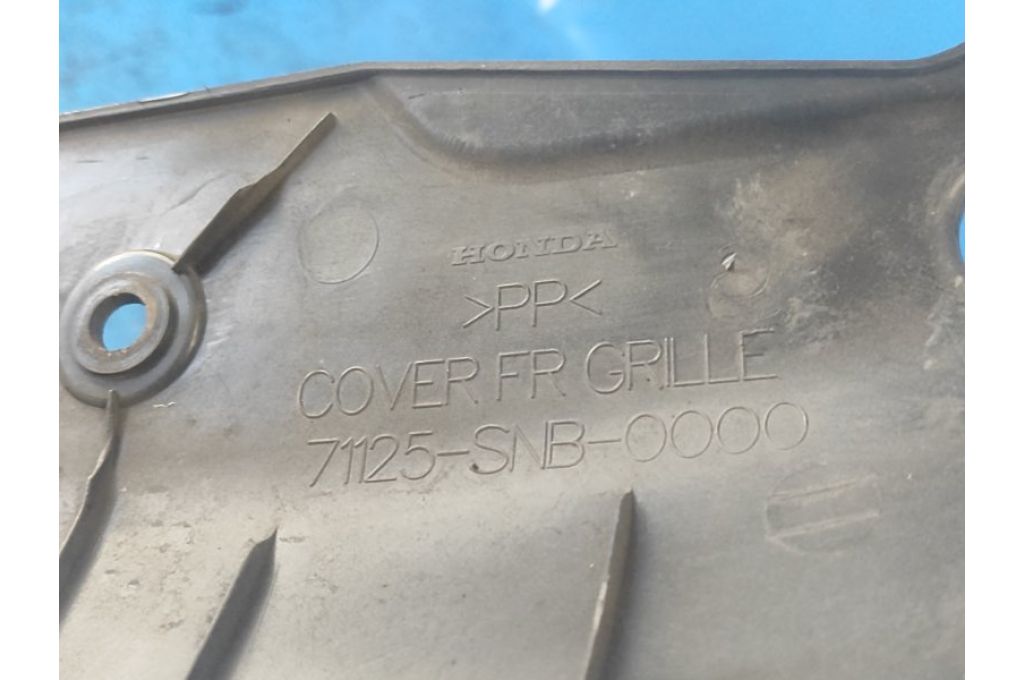 71125-SNB-0000 | Osłona zamka maski HONDA CIVIC 4D 06-11 (367165) - Zdjęcie 5