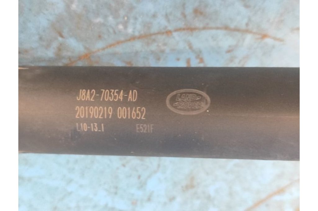 J8A2-70354-AD | Amortyzator klapy bagaznika lew. LAND ROVER VELAR 17- (367167) - Zdjęcie 5
