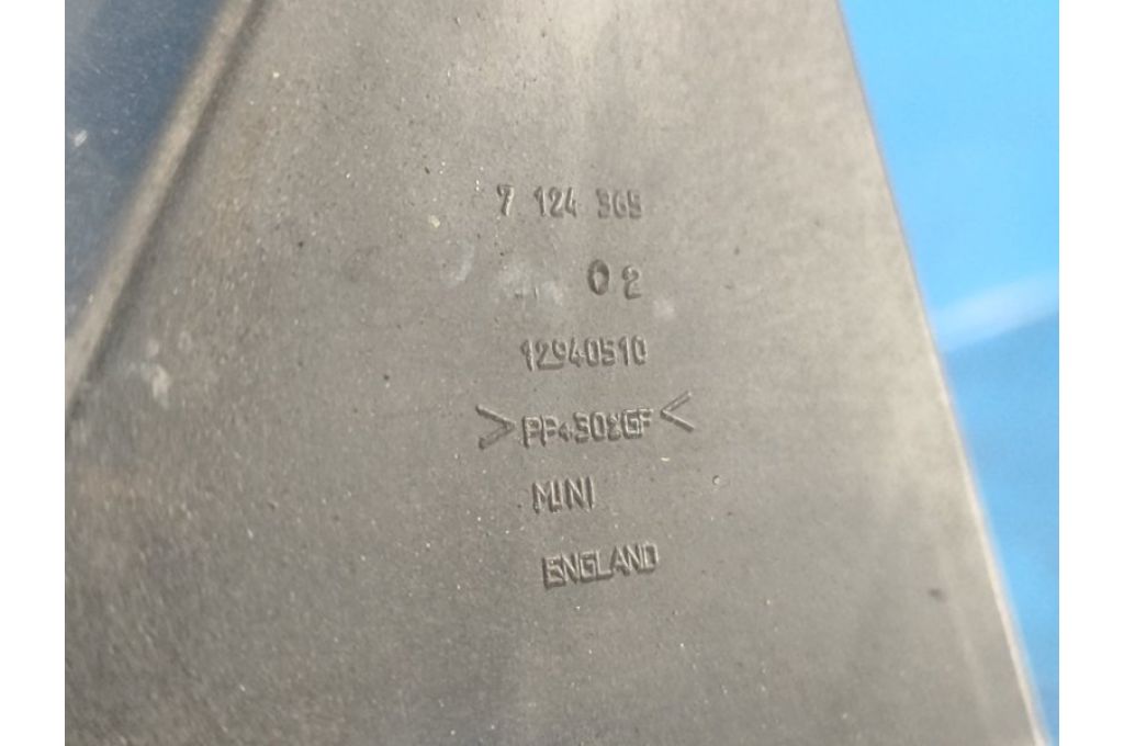 7124365 | wspornik mocowania koła zapasowego MINI COOPER S R56 06-14 (367536) - Zdjęcie 8