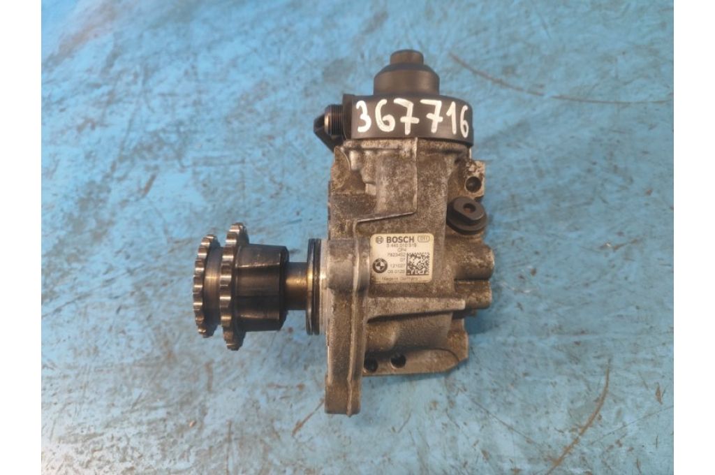 0445010519 | Wysokociśnieniowa pompa paliwowa (diesel) MINI COOPER S R56 06-14 (367716)