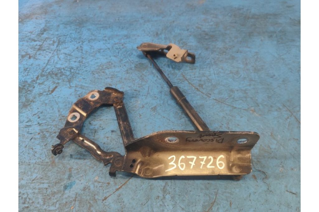 FK72-16801-AE | Zawias maski lew. LAND ROVER DISCOVERY Sport 15-19 (367726)