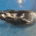 FK72-13W029-AD | Reflektor Lampa przednia przed. praw. LAND ROVER DISCOVERY Sport 15-19 (368051) - Podgląd 3