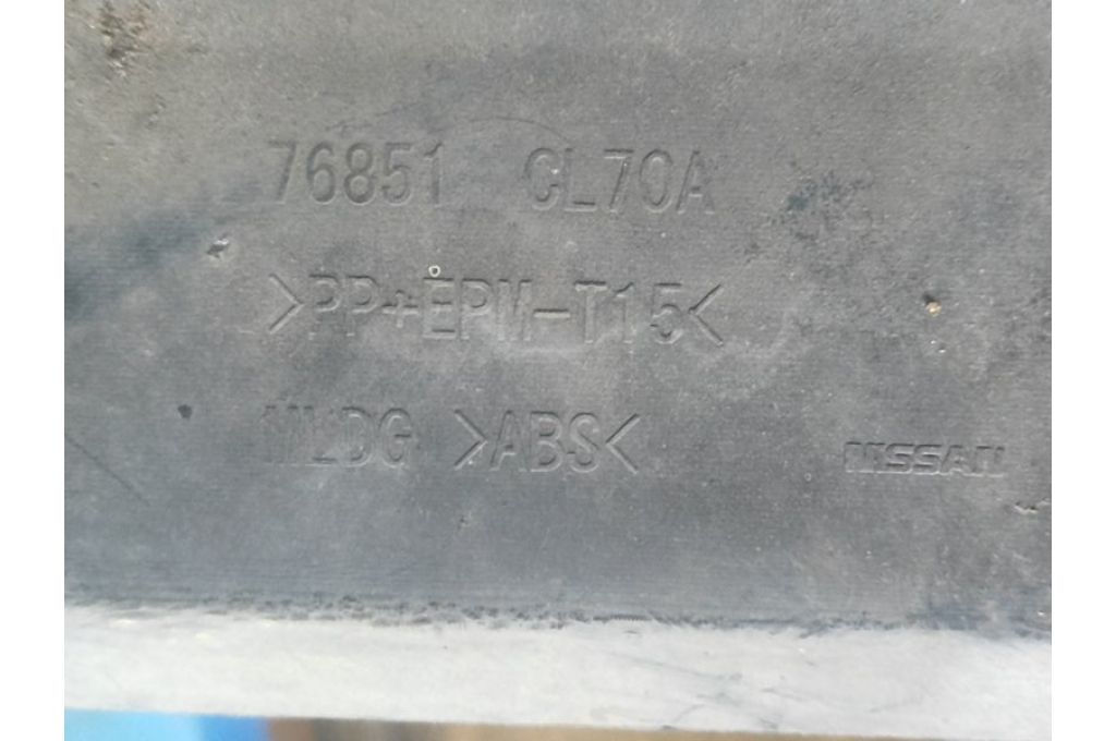 76851-CL70A | zewnętrzna osłona progu lew. INFINITI FX S50 03-08 (368406) - Zdjęcie 7