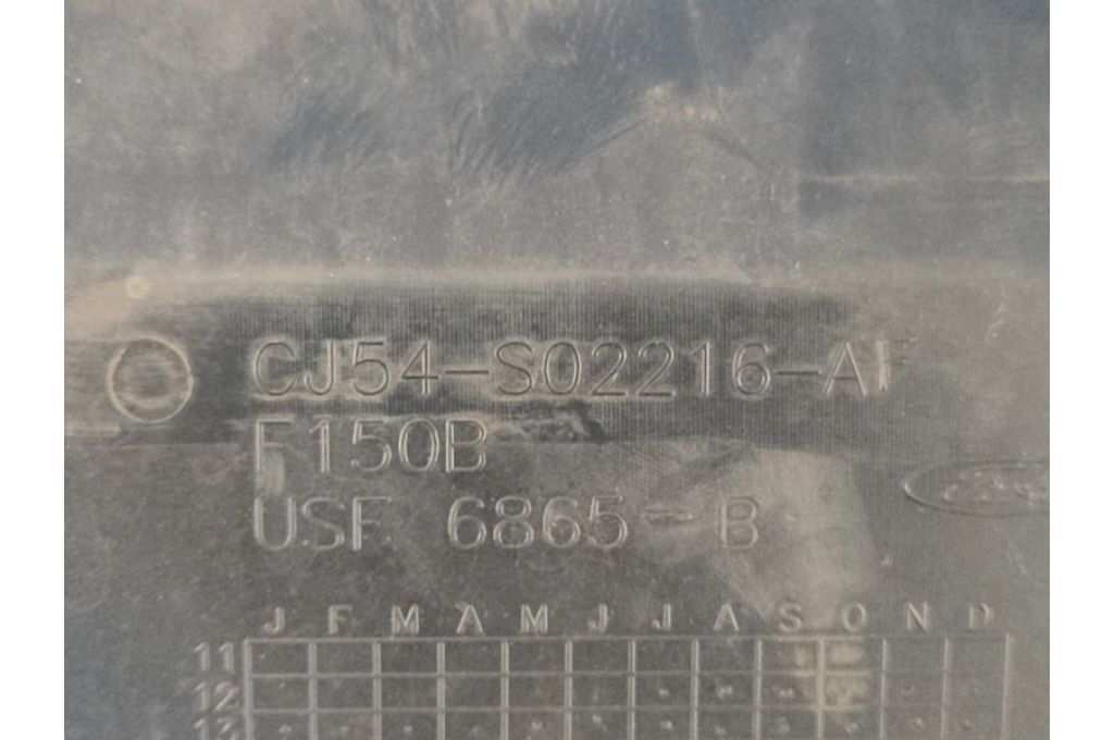 CJ54-S02216-AF | Osłona pod przednią szybę FORD ESCAPE 12-19 (368430) - Zdjęcie 7