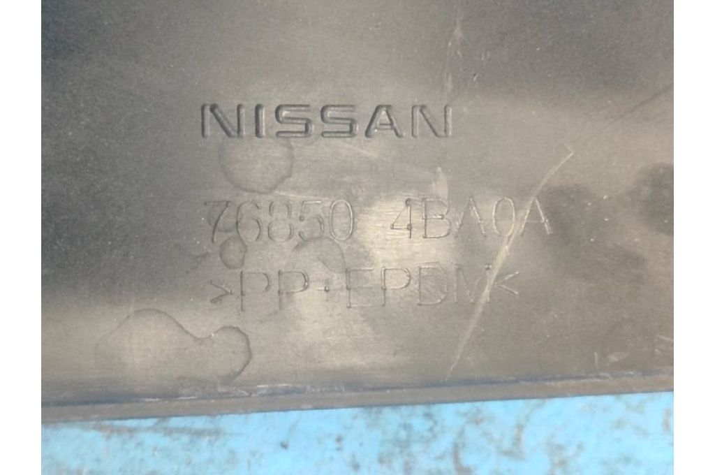 76850-4BA0A | zewnętrzna osłona progu praw. NISSAN X-TRAIL/ROGUE T32 13-20 (368442) - Zdjęcie 8
