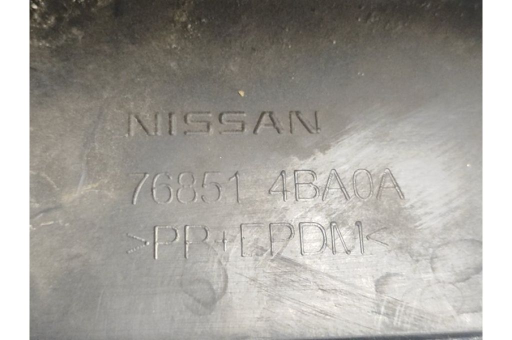 76851-4BA0A | zewnętrzna osłona progu lew. NISSAN X-TRAIL/ROGUE T32 13-20 (368472) - Zdjęcie 8