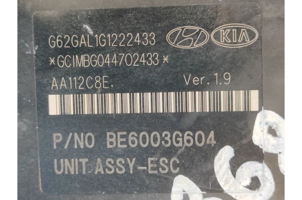 58920-2V450 | Moduł ABS HYUNDAI VELOSTER 11-18 (368611) - Zdjęcie 7