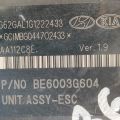 58920-2V450 | Moduł ABS HYUNDAI VELOSTER 11-18 (368611) - Podgląd 7