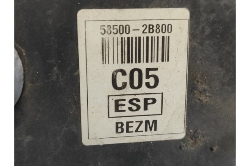 58500-2B800 | próżniowy wzmacniacz hamulca HYUNDAI SANTA FE (CM) 05-12 (368613) - Zdjęcie 6