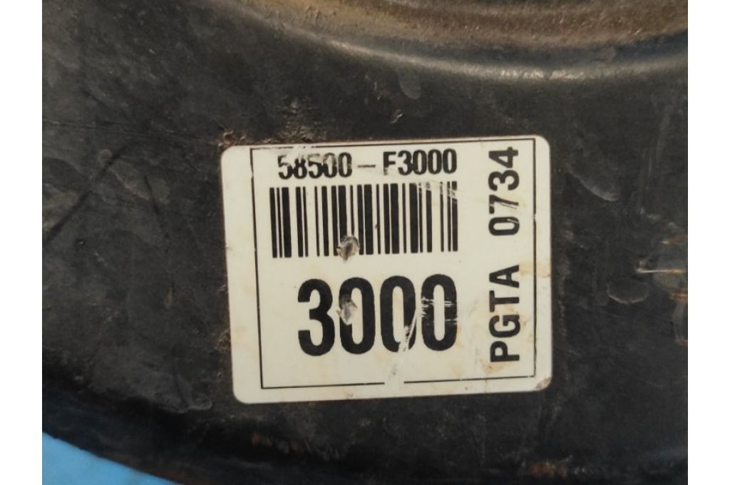 58500-F3000 | próżniowy wzmacniacz hamulca HYUNDAI ELANTRA AD 16- (368620) - Zdjęcie 4