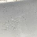 TK4850260B | Wzmacniacz tylnego zderzaka MAZDA CX-9 16- (368724) - Podgląd 7