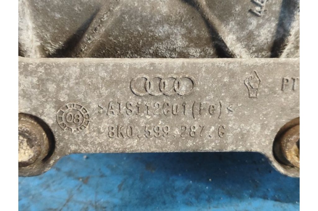 0BC500043Q | Tylni dyferencjał AUDI Q5 08-16 (368727) - Zdjęcie 6