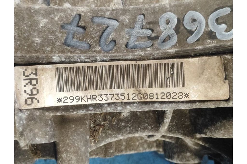 0BC500043Q | Tylni dyferencjał AUDI Q5 08-16 (368727) - Zdjęcie 8
