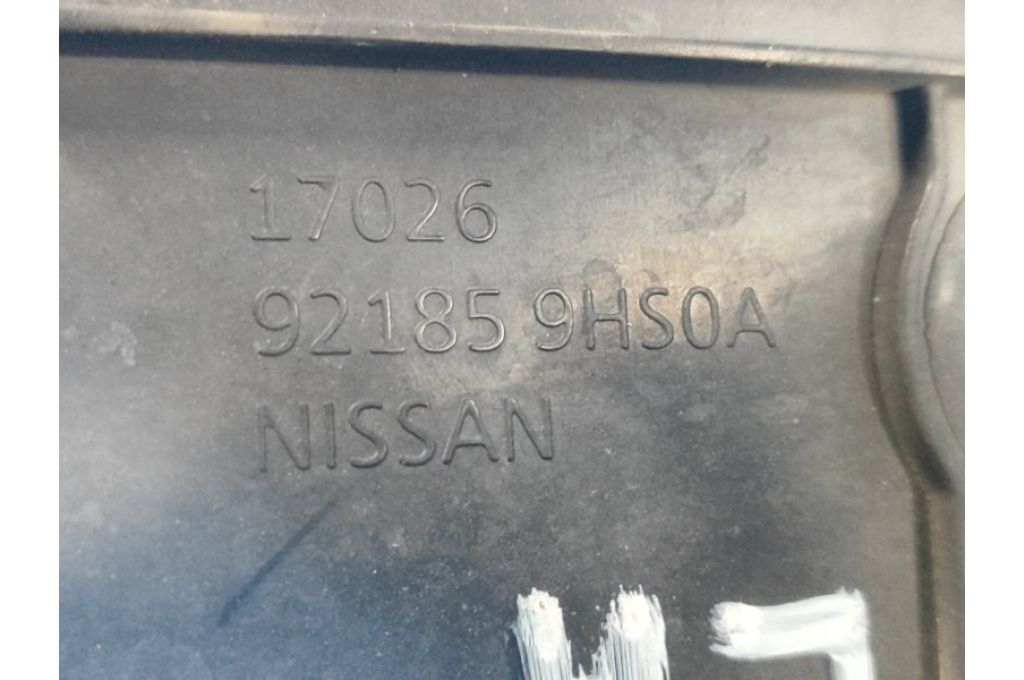 92185-9HS0A | deflektor chłodnicy lew. NISSAN ALTIMA L33 12-18 (369198) - Zdjęcie 3