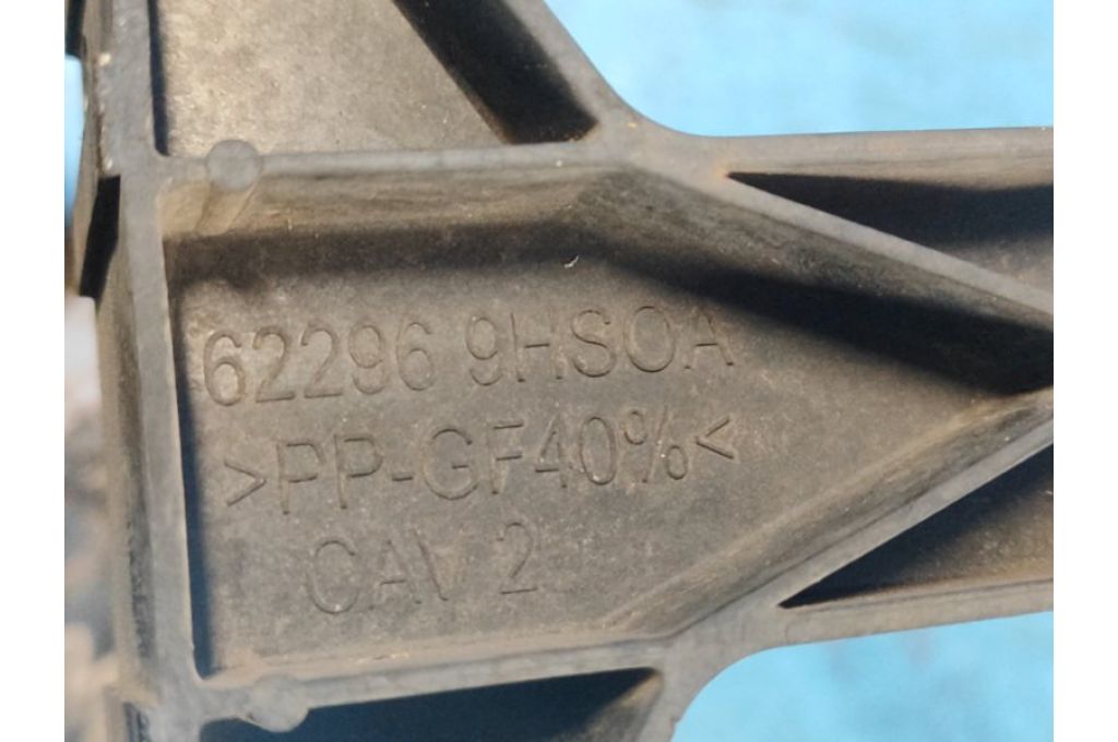 62240-9HS0A | Wspornik przedniego zderzaka NISSAN ALTIMA L33 12-18 (369201) - Zdjęcie 6