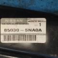 85030-5NA0A | Wzmacniacz tylnego zderzaka INFINITI QX50 18- (369382) - Podgląd 4