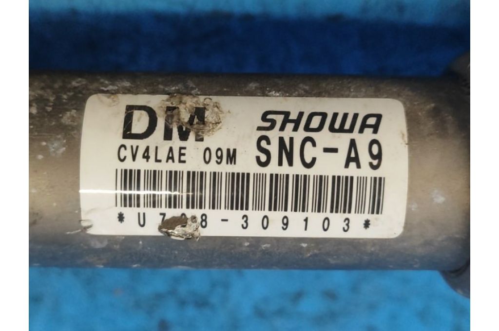 53601-SNC-A98 | Maglownica HONDA CIVIC 4D 06-11 (369395) - Zdjęcie 6