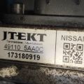 49110-3TA7B | Elektryczna pompa wspomagania kierownicy NISSAN ALTIMA L33 12-18 (369483) - Podgląd 7