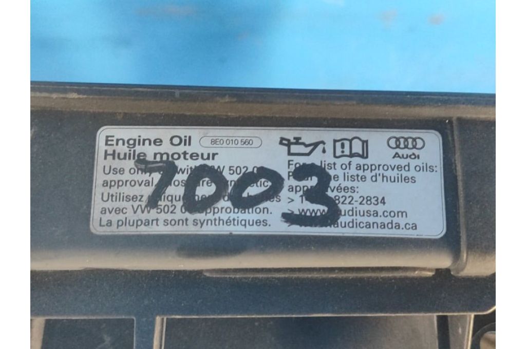 8R0 805 594 B | Pas przedni AUDI Q5 08-16 (369623) - Zdjęcie 5