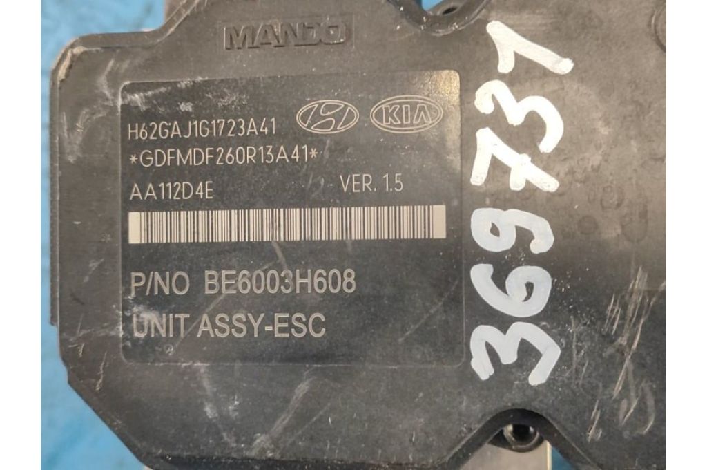 58920-1R450 | Moduł ABS HYUNDAI ACCENT RB 10- (369731) - Zdjęcie 7