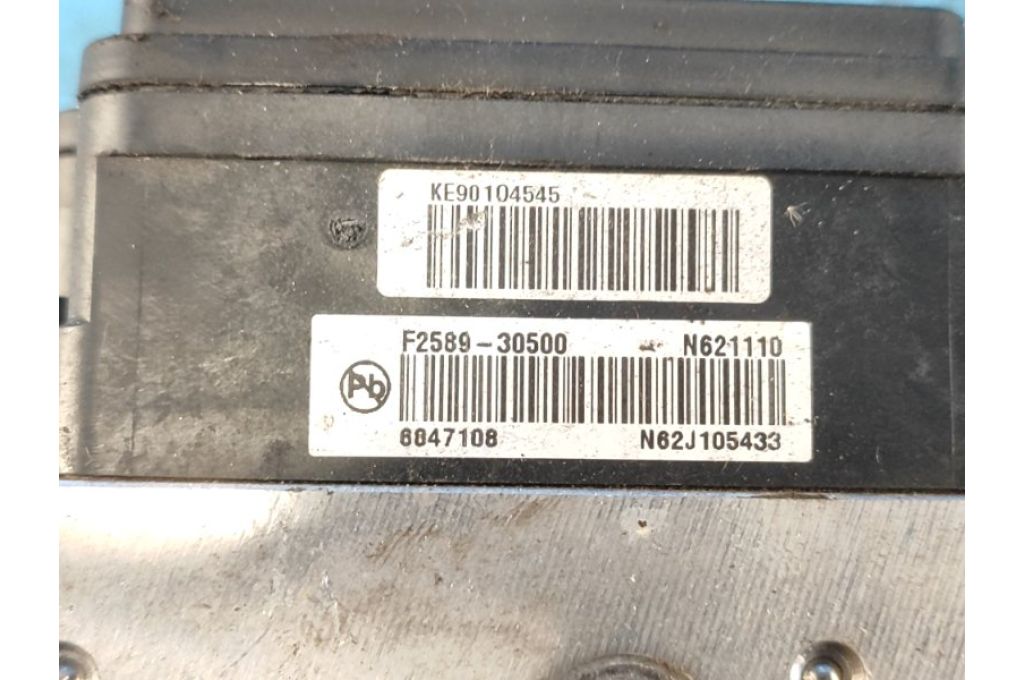 58900-F2500 | Moduł ABS HYUNDAI ELANTRA AD 16- (369733) - Zdjęcie 6