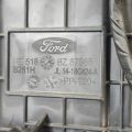 JL1Z19850AJ | Kompletne ogrzewanie tylne FORD EXPEDITION 17- (370189) - Podgląd 5