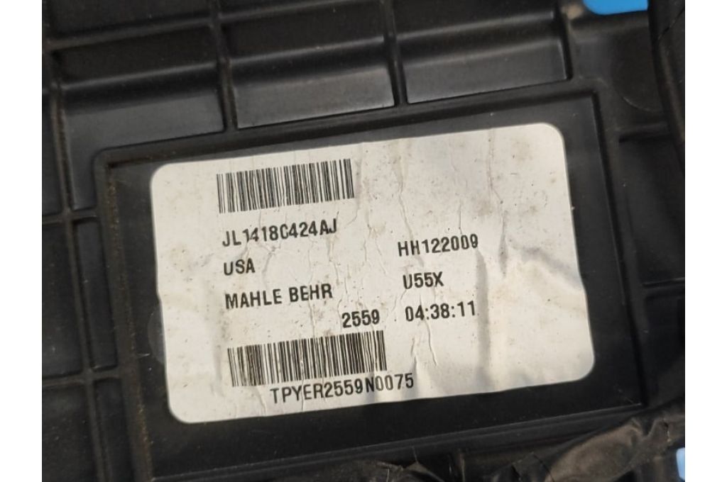 JL1Z19850AJ | Kompletne ogrzewanie tylne FORD EXPEDITION 17- (370189) - Zdjęcie 6