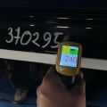41529850992 | Drzwi tyl. praw. BMW XM (G09) 23- (370295) - Podgląd 5
