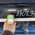 41519850655 | Drzwi przed. lew. BMW XM (G09) 23- (370297) - Podgląd 8
