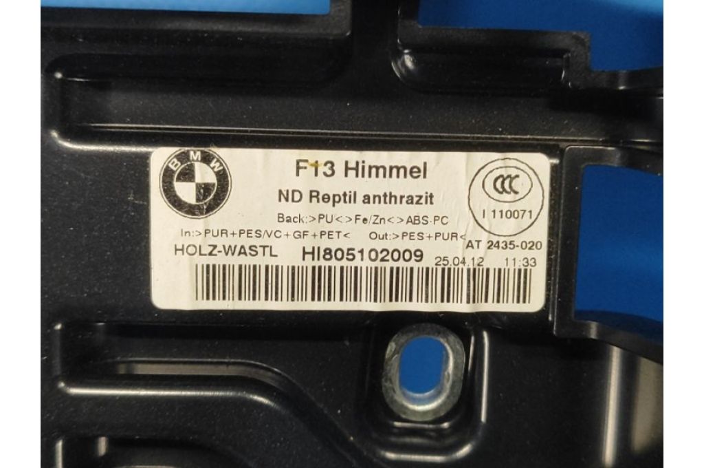 51448051020 | Tapicerka sufitu BMW 6 SERIES (F13) 12-18 (370346) - Zdjęcie 4