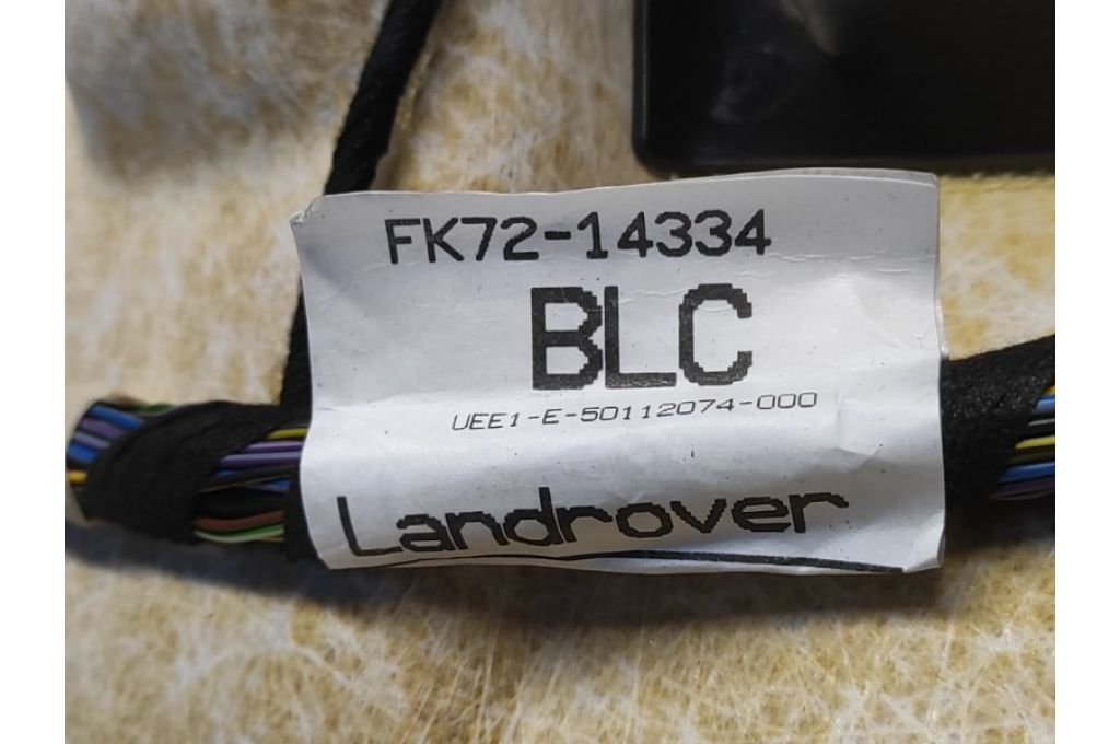 FK72-31428-F | Tapicerka sufitu LAND ROVER DISCOVERY Sport 15-19 (370349) - Zdjęcie 9