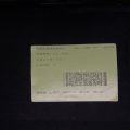 51444A20DA6 | Tapicerka sufitu BMW XM (G09) 23- (370360) - Podgląd 9