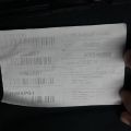 51444A20DA6 | Tapicerka sufitu BMW XM (G09) 23- (370360) - Podgląd 10