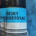 5105101AC | Przedni stabilizator JEEP COMPASS 06-16 (370413) - Podgląd 3