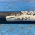 31200475 | Przedni stabilizator VOLVO XC70 07-16 (370562) - Podgląd 3
