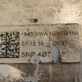 5N0 407 152 | Dolne ramię przedniego zawieszenia praw. VOLKSWAGEN TIGUAN 08-17 (371059) - Podgląd 7