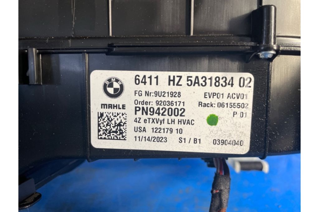 51 45 9 624 953 | Wzmocnienie deski rozdzielczej BMW XM (G09) 23- (371128) - Zdjęcie 5