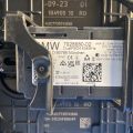 51 45 9 624 953 | Wzmocnienie deski rozdzielczej BMW XM (G09) 23- (371128) - Podgląd 12